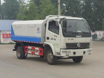 程力威國(guó)五密閉式桶裝垃圾車