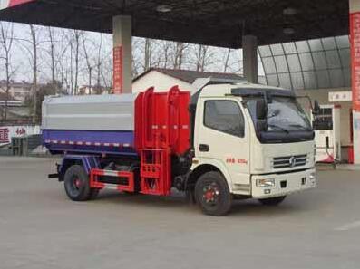 國(guó)五4方自裝卸式垃圾車