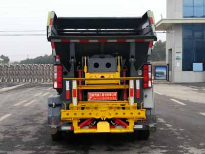 5方后掛自裝卸式垃圾車(chē)