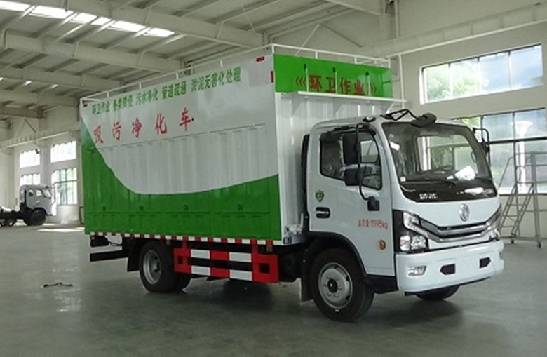 程力多功能吸污凈化車