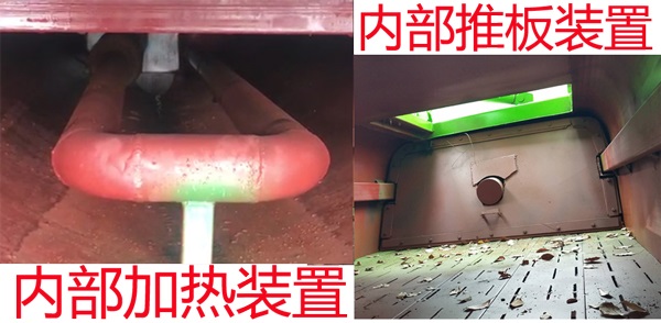 國(guó)六東風(fēng)D6型餐廚垃圾車