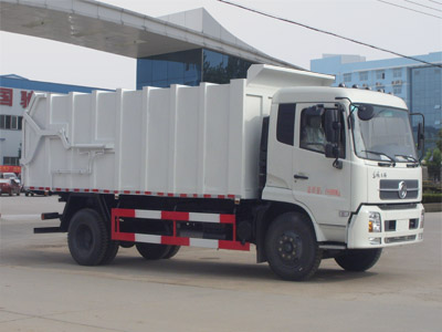 程力威牌CLW5163ZDJD5型壓縮式對(duì)接垃圾車
