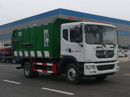 國(guó)六密封壓縮對(duì)接垃圾車