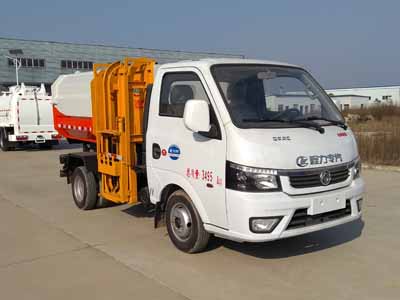 國(guó)六汽油自裝卸式（掛桶）垃圾車