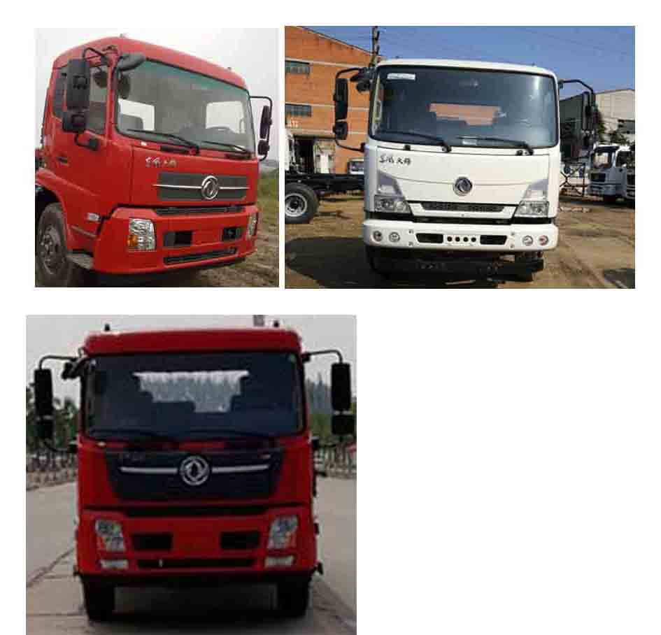 東風天錦10方路面清洗車