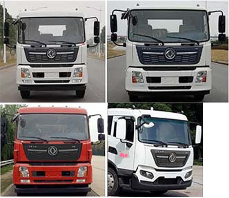 天錦8方清洗吸污車