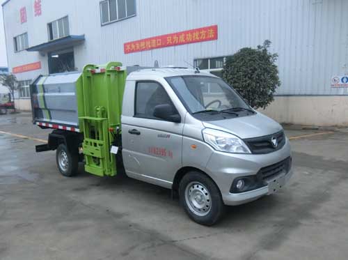 國(guó)六汽油小型（掛桶）自裝卸式垃圾車