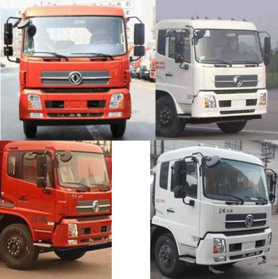 東風天錦10方路面清洗車
