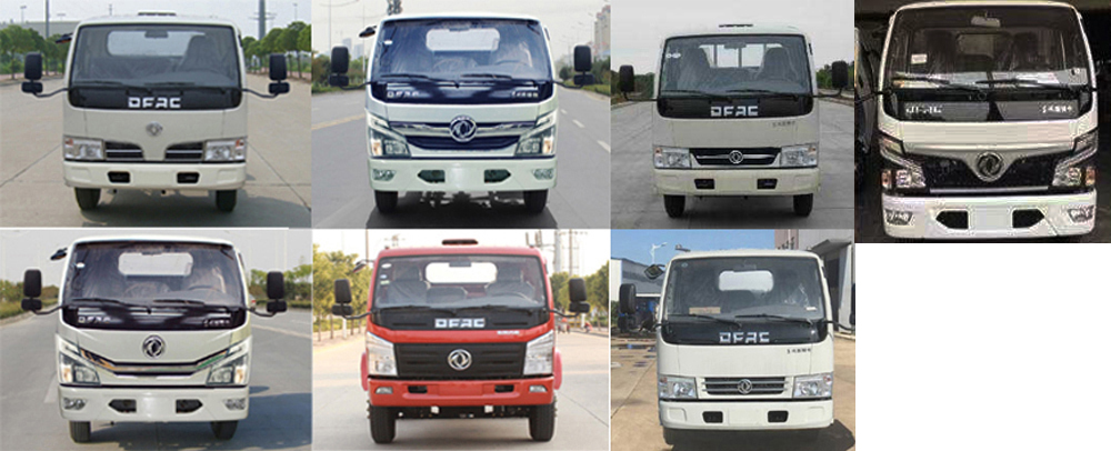 程力國(guó)六清洗吸污車