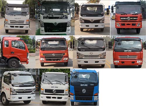 國六東風(fēng)8方型洗掃車