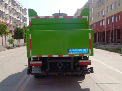 道路水泥凈漿灑布車