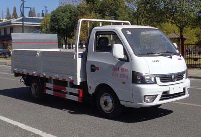 東風(fēng)國(guó)六桶裝垃圾運(yùn)輸車(chē)|桶裝垃圾分類(lèi)運(yùn)輸車(chē)