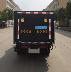 程力汽油桶裝垃圾運輸車|分類垃圾運輸車