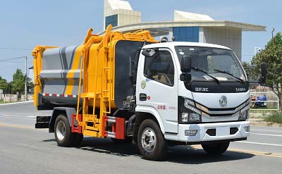 國(guó)六東風(fēng)（5方）自裝卸式垃圾車(chē)