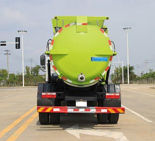 國六東風D9餐廚垃圾車