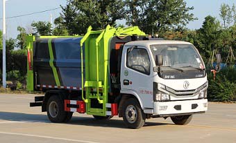 國(guó)六（5方）餐廚垃圾車(chē)