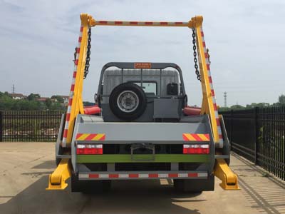 國(guó)六東風(fēng)D9(10方）擺臂式垃圾車