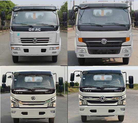 國六東風(fēng)多利卡（8方）車廂可卸式垃圾車