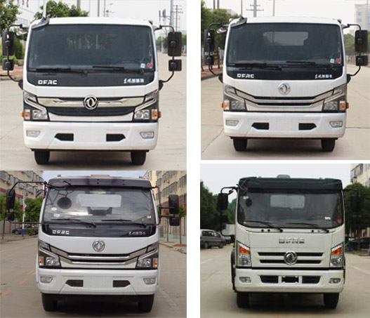 國六（9方）清洗吸污車