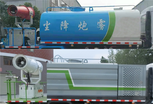 新能源純電動(dòng)多功能抑塵車