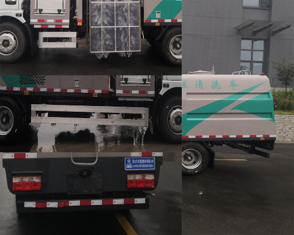 程力純電動(dòng)護(hù)欄清洗車
