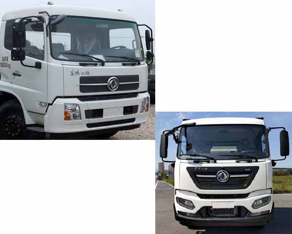 程力純電動(dòng)洗掃車