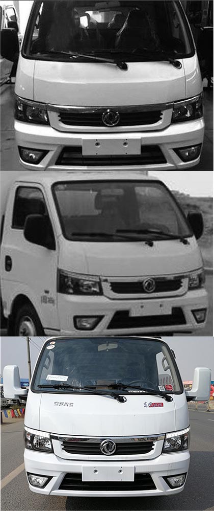 東風小型藍牌壓縮式垃圾車