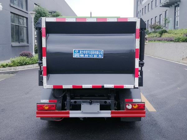 福田小型藍牌餐廚垃圾車