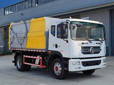 對(duì)接式垃圾車--壓縮站專用配套垃圾轉(zhuǎn)運(yùn)車