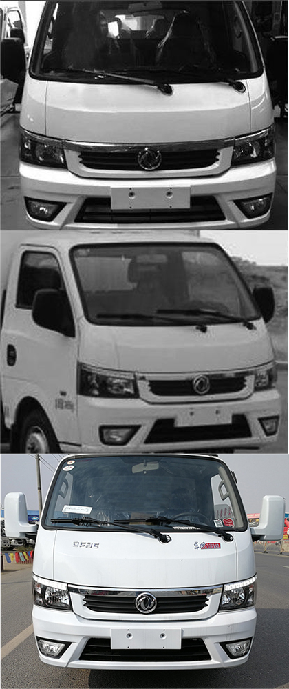 程力藍(lán)牌餐廚垃圾車