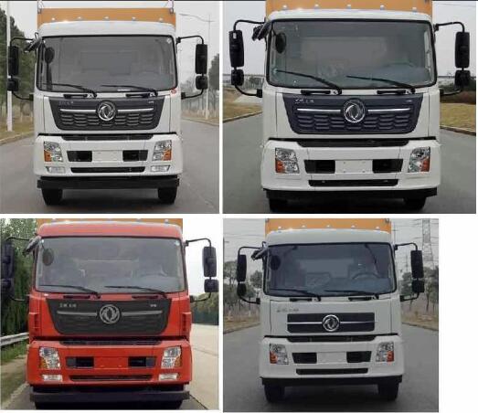 東風天錦吸污凈化車