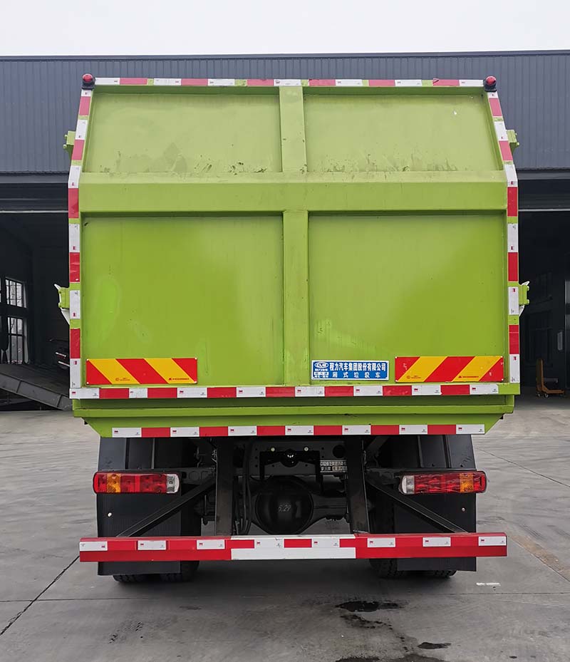 壓縮站垃圾轉運廂式垃圾車