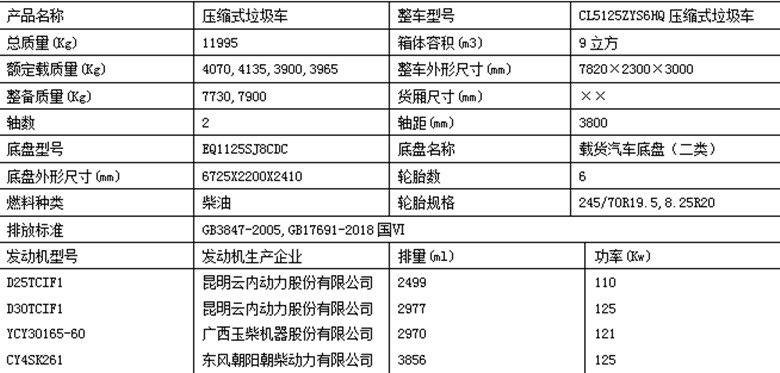 微信圖片_20220721091735_副本_副本.jpg