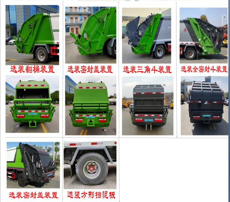 微信圖片_20220721091740_副本_副本.jpg