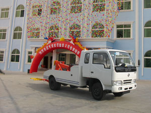 東風(fēng)金霸道路清障車（拖吊聯(lián)體型）