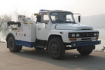 東風(fēng)140尖頭清障車（拖吊聯(lián)體型）