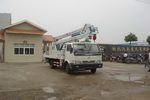 東風(fēng)多利卡消防車帶高空作業(yè)平臺