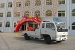 東風金霸道路清障車（拖吊聯(lián)體型）