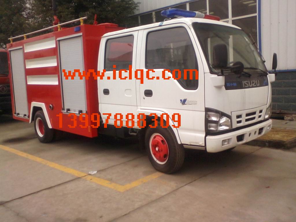 五十鈴消防車(chē)