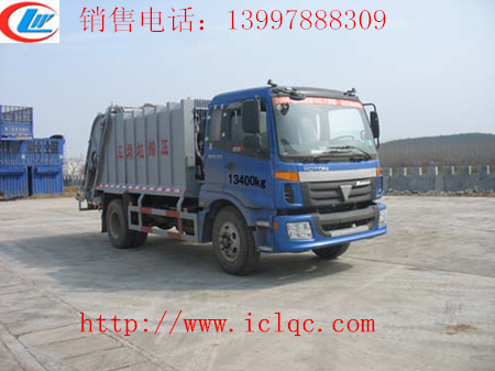 歐曼壓縮式垃圾車