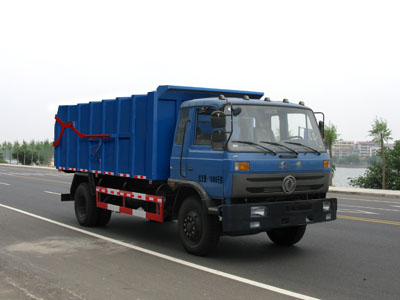 東風(fēng)153壓縮式對(duì)接垃圾車