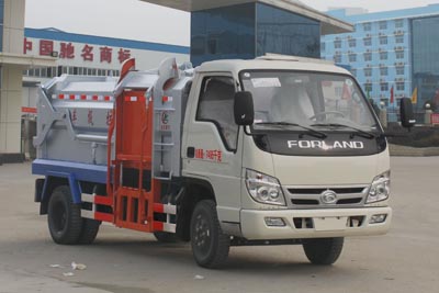 福田壓縮式對接垃圾車