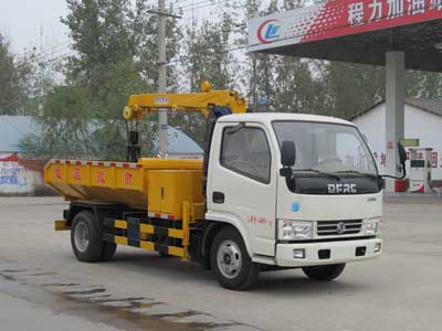 東風(fēng)福瑞卡國四清淤車