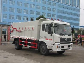 壓縮式對(duì)接垃圾車