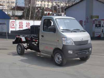長安勾臂——車廂可卸式垃圾車