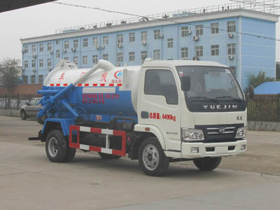 福田躍進CLW5060GXWN4吸污車