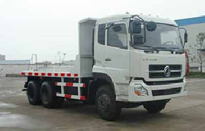 東風(fēng)天龍后雙橋平板運(yùn)輸車