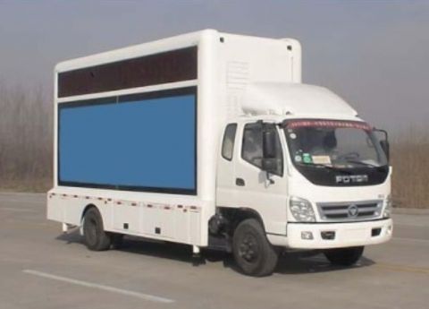 福田牌型廣告宣傳車（廂長5.5米）
