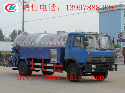 東風(fēng)145高壓清洗吸污兩用車(chē) 