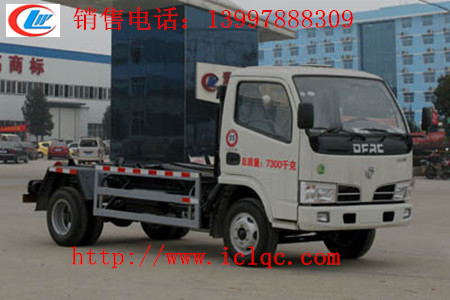 東風(fēng)福瑞卡國四車廂可卸式垃圾車